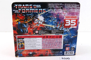Thumbnail of item image