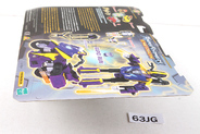 Thumbnail of item image