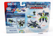 Thumbnail of item image