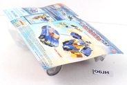 Thumbnail of item image