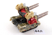 Thumbnail of item image