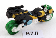 Thumbnail of item image