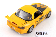 Thumbnail of item image
