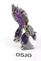 Thumbnail of item image