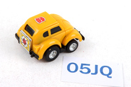 Thumbnail of item image