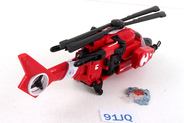 Thumbnail of item image