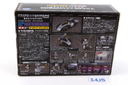Thumbnail of item image