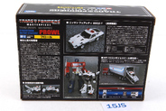 Thumbnail of item image