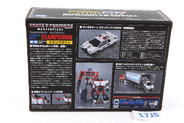 Thumbnail of item image