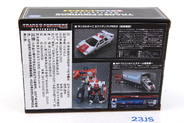 Thumbnail of item image