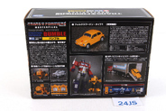Thumbnail of item image