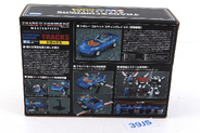 Thumbnail of item image