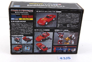 Thumbnail of item image