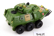 Thumbnail of item image