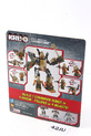 Thumbnail of item image