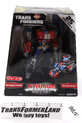 Image of Optimus Prime (Universe)