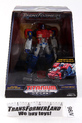 Image of Optimus Prime