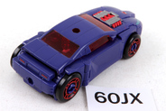 Thumbnail of item image