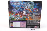 Thumbnail of item image