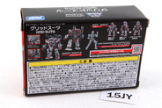 Thumbnail of item image