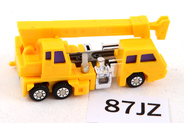 Thumbnail of item image