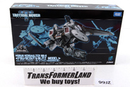 Image of Tactical Mover Horus Versaulter MK-II (FSU/Scout & Blitz Model)