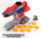 Image of Blasterhawk