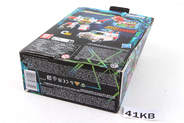 Thumbnail of item image