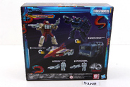 Thumbnail of item image