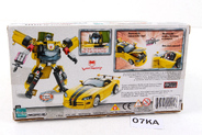 Thumbnail of item image