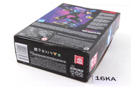 Thumbnail of item image