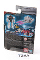 Thumbnail of item image