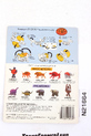 Thumbnail of item image