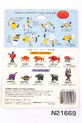Thumbnail of item image