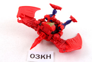Thumbnail of item image