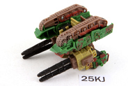 Thumbnail of item image