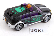 Thumbnail of item image