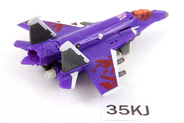 Thumbnail of item image