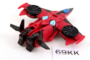 Thumbnail of item image