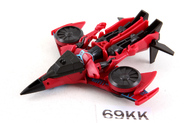 Thumbnail of item image