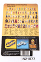 Thumbnail of item image