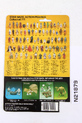 Thumbnail of item image