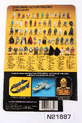 Thumbnail of item image