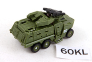 Thumbnail of item image