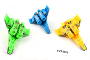 Thumbnail of item image