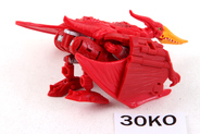 Thumbnail of item image