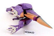 Thumbnail of item image