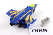 Thumbnail of item image