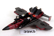 Thumbnail of item image