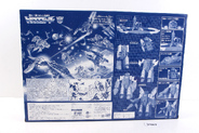 Thumbnail of item image
